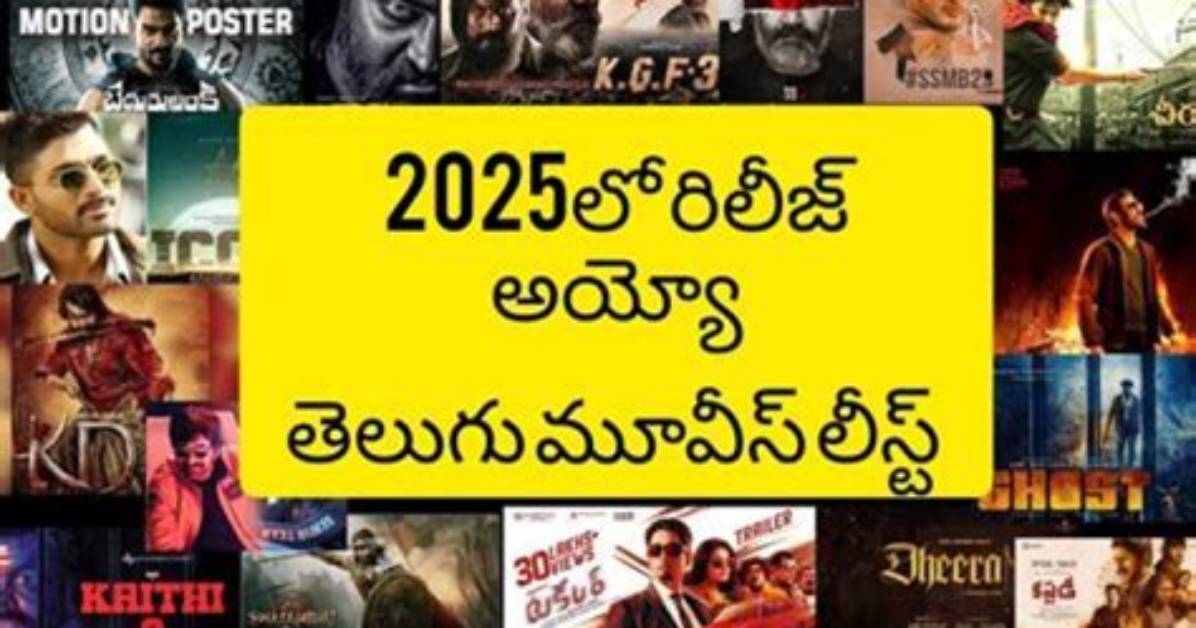 5Movierulz Download: Your Ultimate Guide to Movies and More