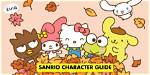 All Sanrio Characters: a Comprehensive Guide to Your Favorite Friends