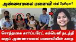 Annamalai Ips Wedding: a Love Story Between a Cop and His Bride