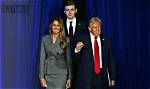 Byron Trump Height: Uncovering the Intriguing Details