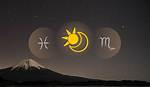 Cancer Sun with Sagittarius Moon and Pisces Rising Truly Divine ·