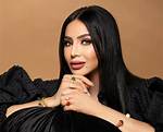 Discoveries and Insights into Lojain Omran's Husband