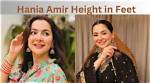 Discovering Hania Amir's Height in Cm: a Closer Look at the Rising Star