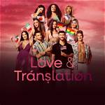 Dylan Love and Translation: a Journey Through Language and Emotion