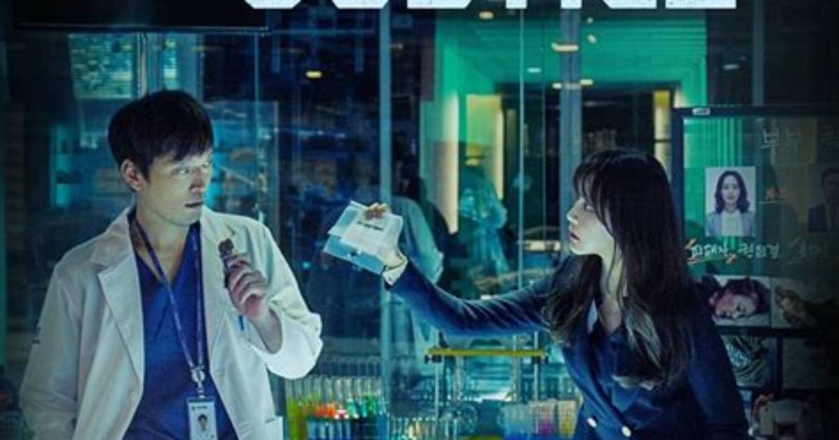 Eagerly Awaited Partners for Justice Season 3 Release Date