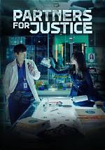 Eagerly Awaited Partners for Justice Season 3 Release Date