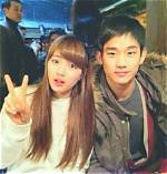 Exploring Kim Soo-Hyun's Love Life: a Journey Through Romance and Relationships