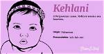 Exploring the Depths of Kehlani: Name Meaning and Cultural Significance
