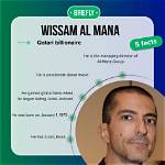 Exploring the Future: Wissam Al Mana 2024