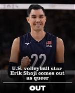 Is Erik Shoji Gay? Everything to Know About the Volleyball Player