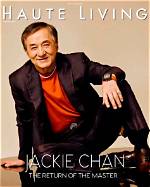 Jackie Chan's Personal Life: Unveiling the Identity of His Beloved Wife