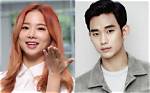 Kim Soo Hyun's Ideal Type in 2023: Unveiling His Perfect Match
