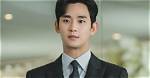 Love Blooms: Kim Soo Hyun and Kim Ji Won Confirmed Dating