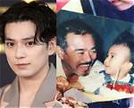Mackenyu: the Journey of a Father
