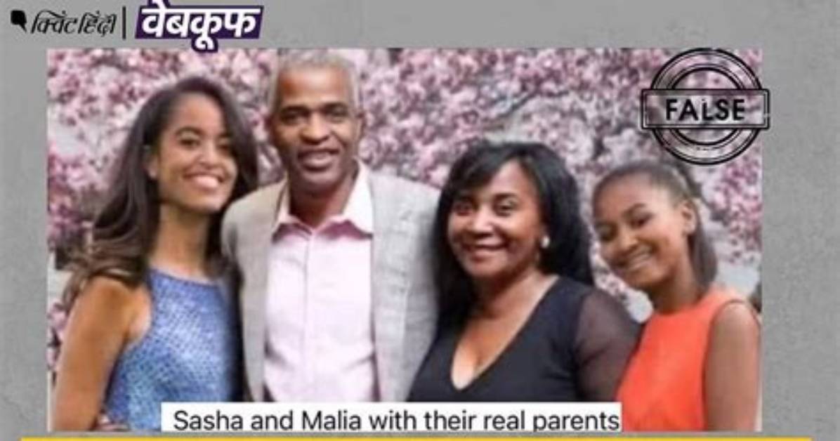 Malia and Sasha: Unveiling Their Real Parents