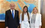 Netanyahu's Daughter: Exploring His Family Ties