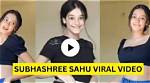 Subhashree Sahu Season 2: a Deep Dive into Her Journey and Impact