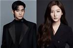 The Ultimate Guide to Soo Hyun's Girlfriend: Rumors and Facts