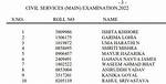 Ultimate Guide: Annamalai Ips Rank in Upsc Civil Services Exam