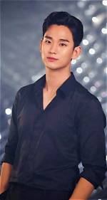 Unveiling Kim Soohyun's Age: the Journey of a Star