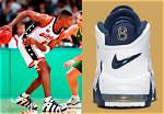 Unveiling the Legacy of Scottie Pippen Nike Shoes