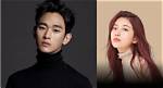 Unveiling the Mystery: Is Kim Soo Hyun Married?