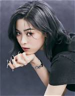 Unveiling the Mystique of Shin Ryujin: a Rising Star in the Entertainment World