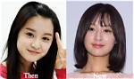 Unveiling the Truth: Kim Ji-Won and Kim Soo Hyun's Romantic Link